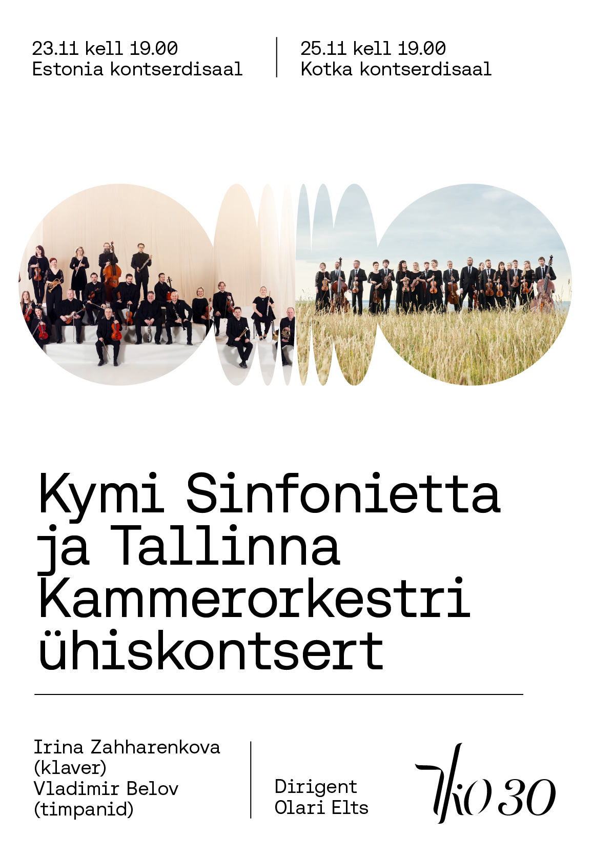Kymi Sinfonietta ja Tallinna Kammerorkestri ühiskontsert (Kotka)