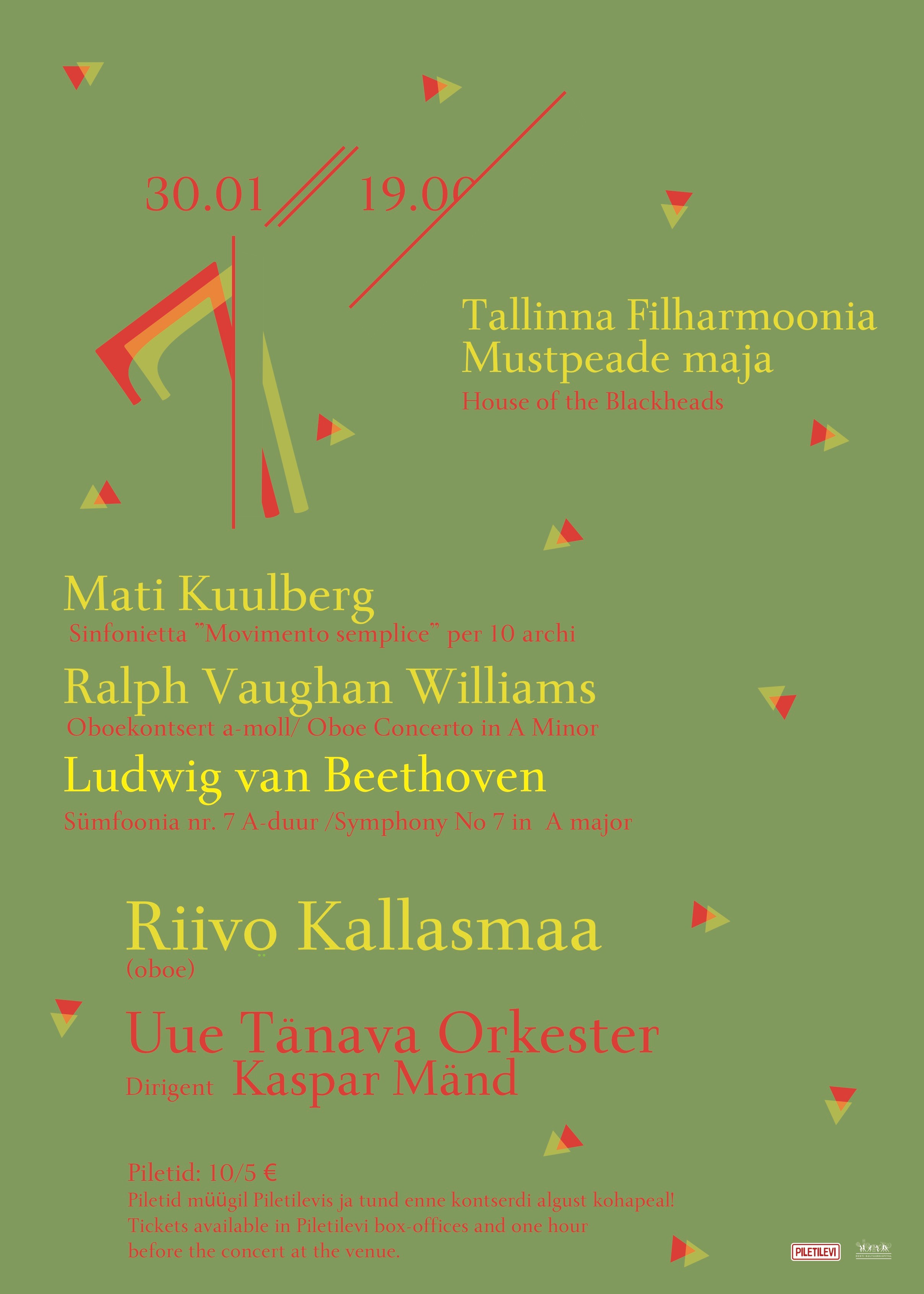 Riivo Kallasmaa (oboe), Uue Tänava Orkester, dirigent Kaspar Mänd 