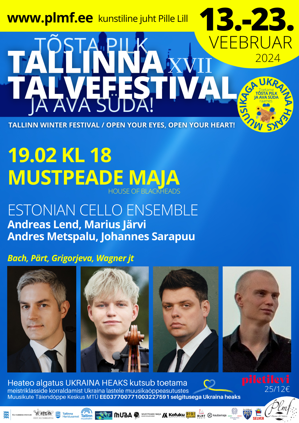 XVII Tallinna Talvefestivali kontsert  